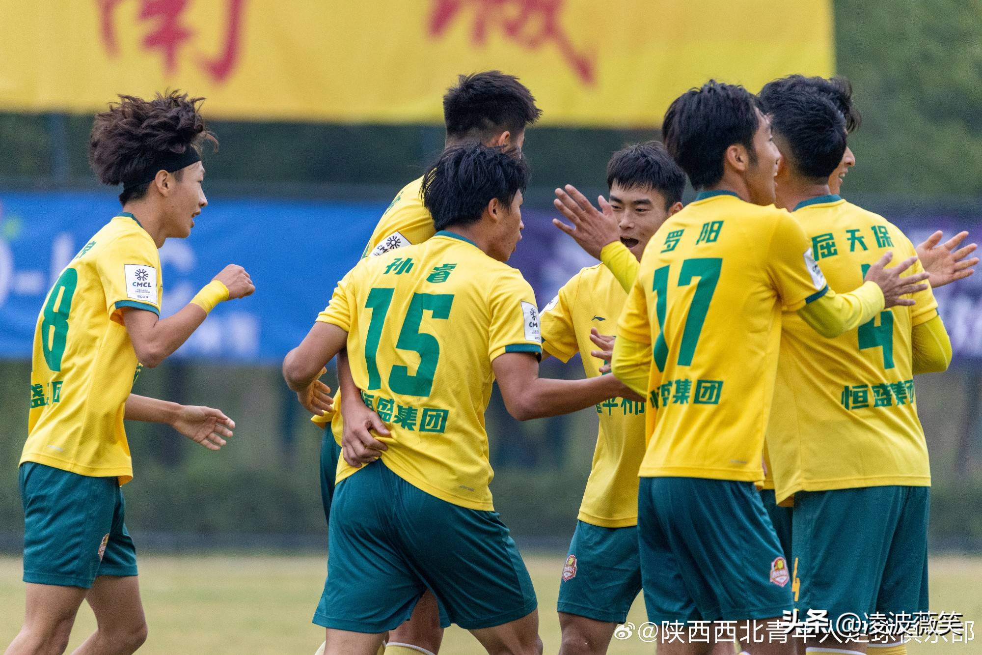 劲爆比赛中一支球队成功逆袭,惊艳全场 劲爆比赛中一支球队成功逆袭,惊艳全场