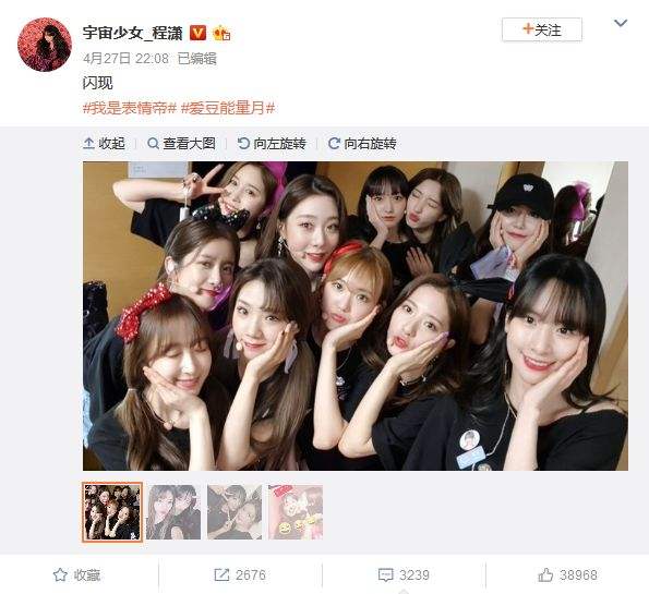 NS横扫G2，Knight单局斩获MVP宿敌对决入围赛，让粉丝疯狂欢呼