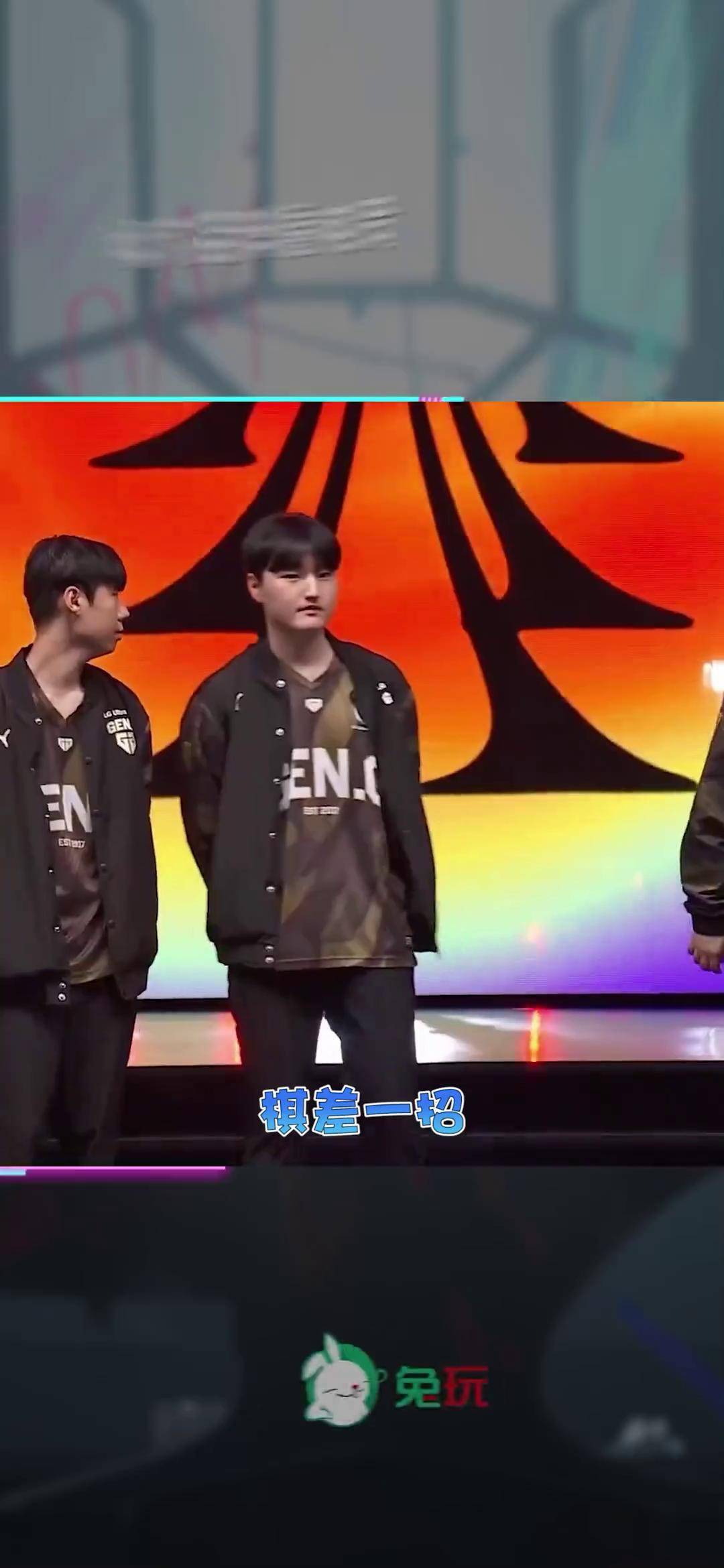 GEN轻取100T，369关键团战开团秒人焦点之战八强赛，引爆全场热议