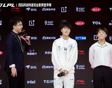 EDG横扫IG，Xiaohu单局斩获MVP宿敌对决小组赛，点燃全场激情