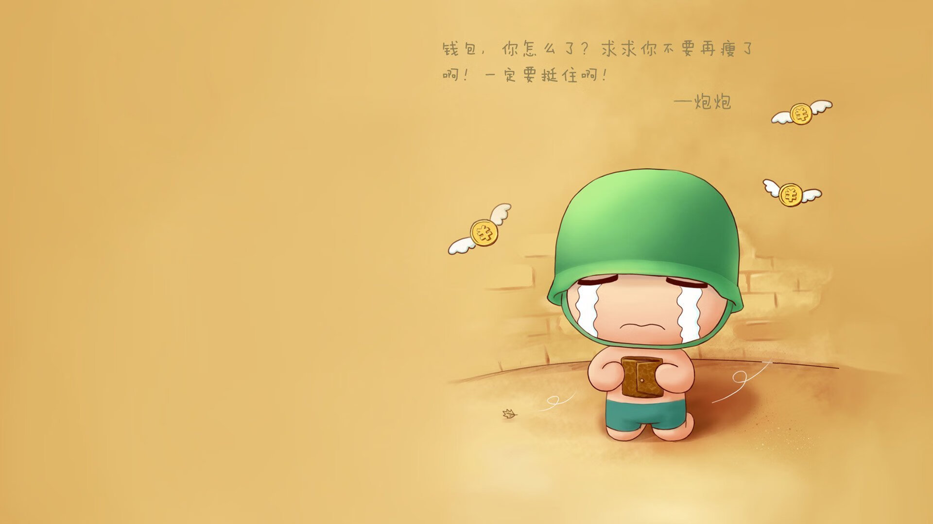 从绿茵场到维修区,皮克在F1揭幕战之夜闪耀,却与轮胎焦味无关